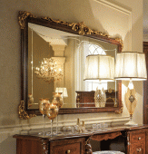 Bedroom Furniture Mirrors Donatello mirror for Vanity dresser/Buffet