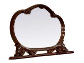 Pamela Mirror Walnut ONLY!