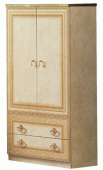 Aida Ivory 2 Door Wardrobe