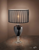 Pulton lamp table