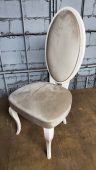 Dining Room Furniture Chairs